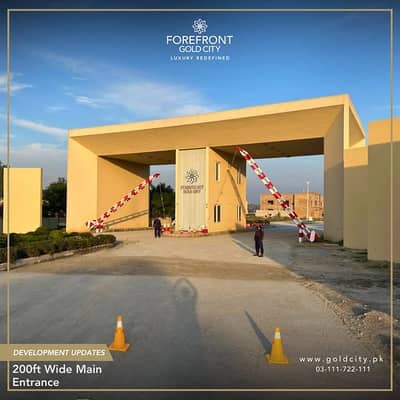 7 Marla plot available At block F