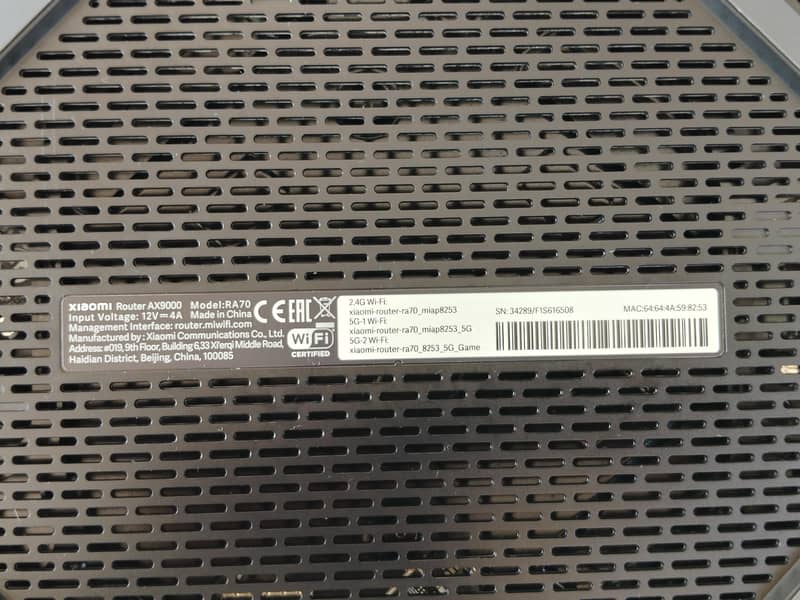 Geaming router 5