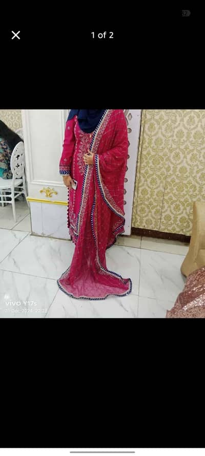 Asim jofa