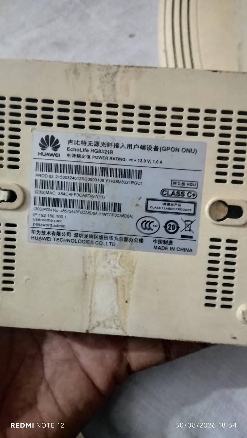 Tp-link & Huawei 2