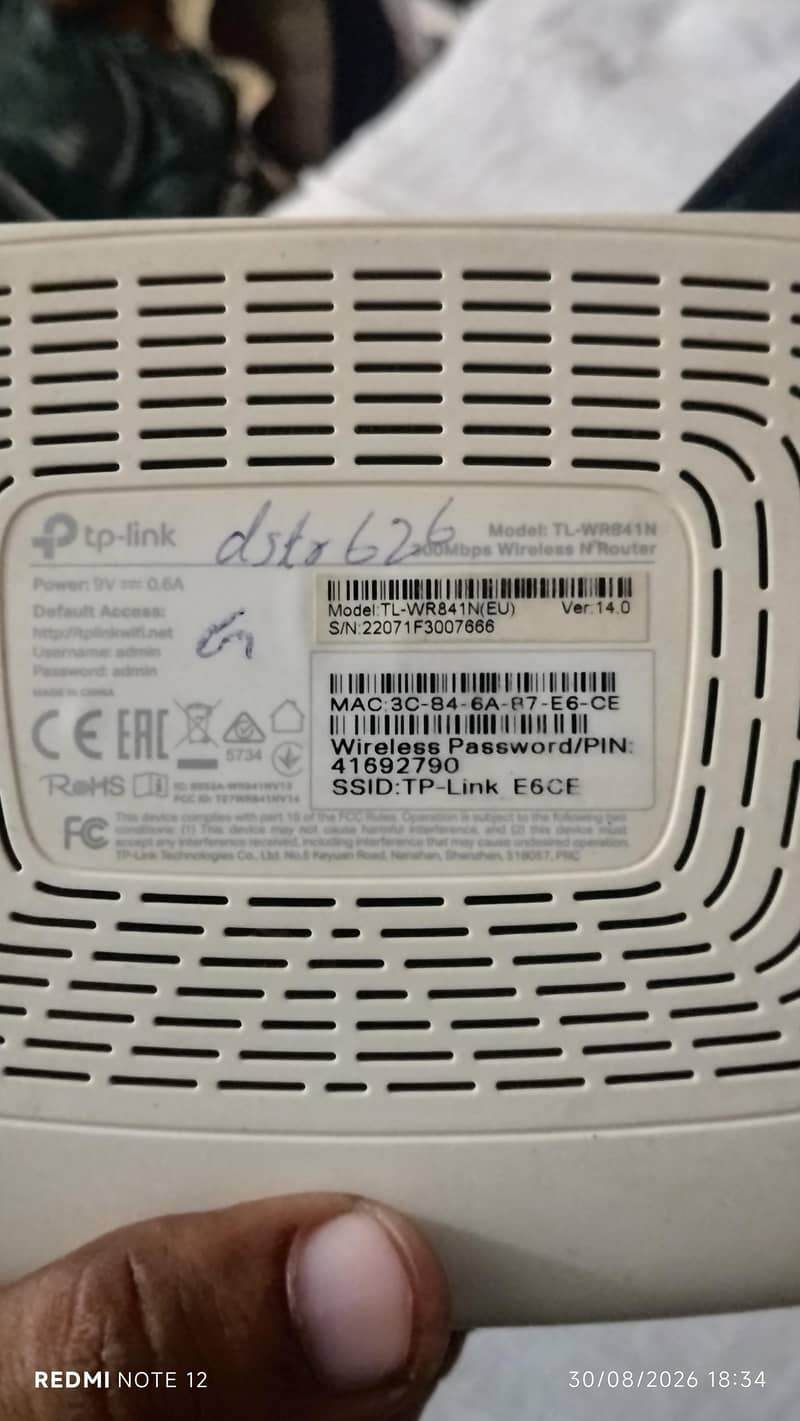 Tp-link & Huawei 3