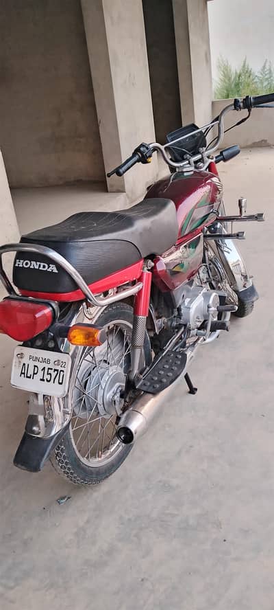 urgent for sale in kamra