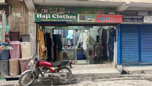 Haji clothes
