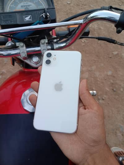 I phone 11 non pta bypass