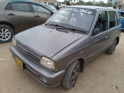 Suzuki Mehran VX 2014 demand 880000 near city court