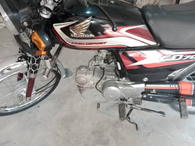 honda CD70