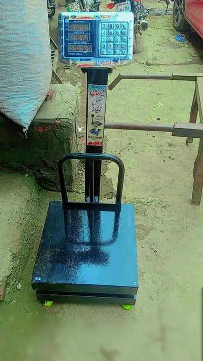 Heavy Duty Digital Weighing Scale 40KG - Faizan Scales