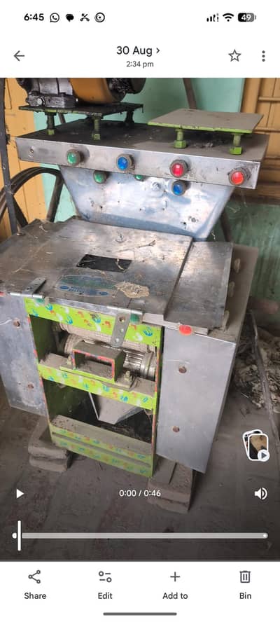 sugar cane juicer