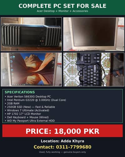 For sale