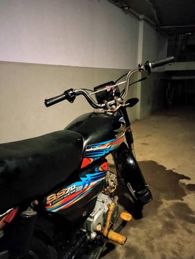 Super Star 70cc 2024