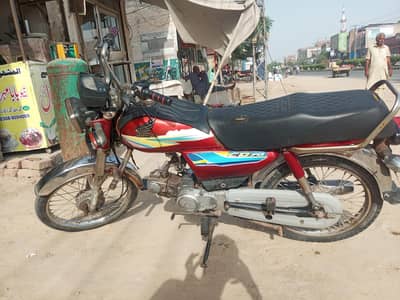 Honda bike 70cc