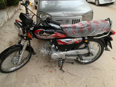 unique 70 2026 model