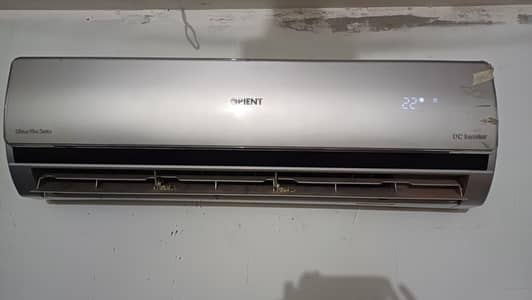 orient Ultron series DC inverter AC