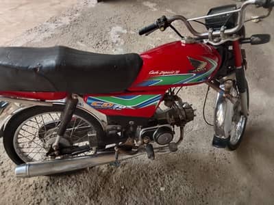 need money. (03004530675) Whatsapp nmbr.