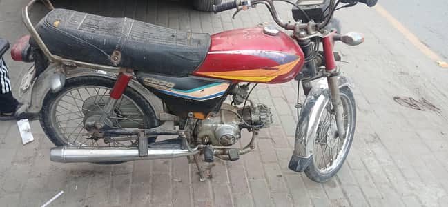 honda cd70