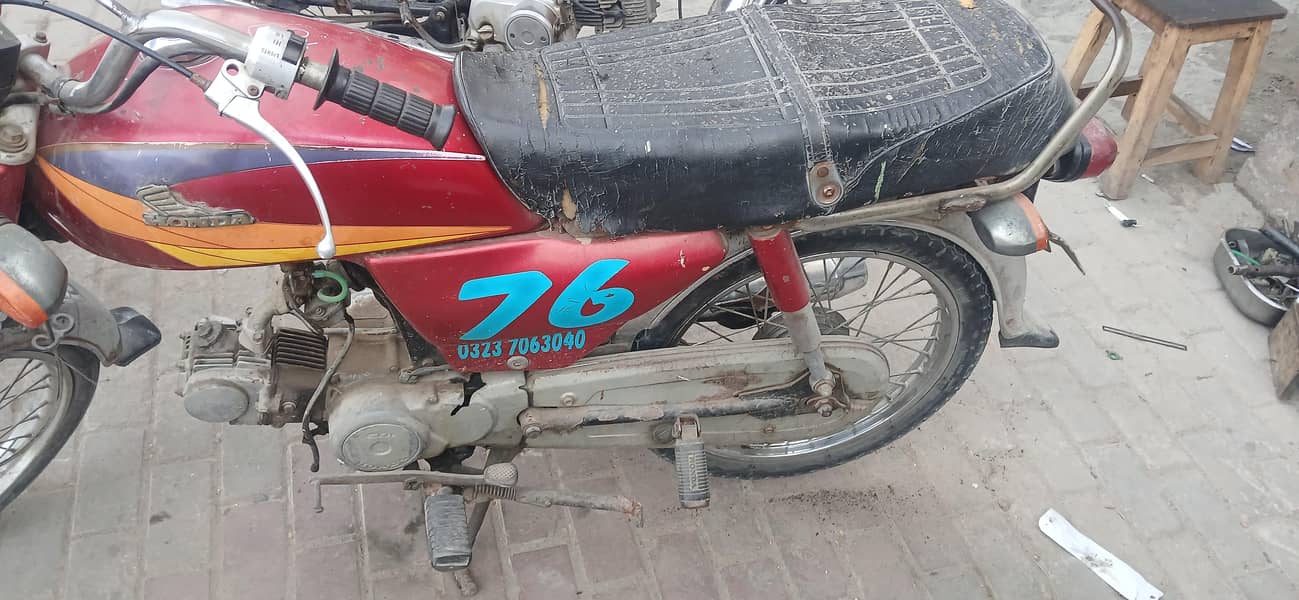 honda cd70 3