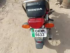Honda bike 70cc