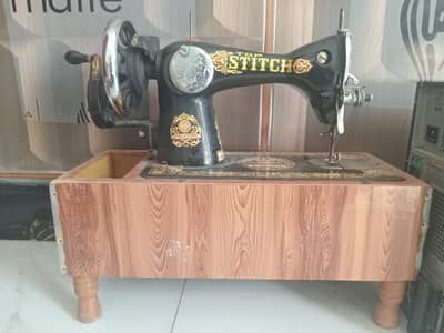 Ejaz Brothers "Top Stitch" Sewing Machine – Like New Condition