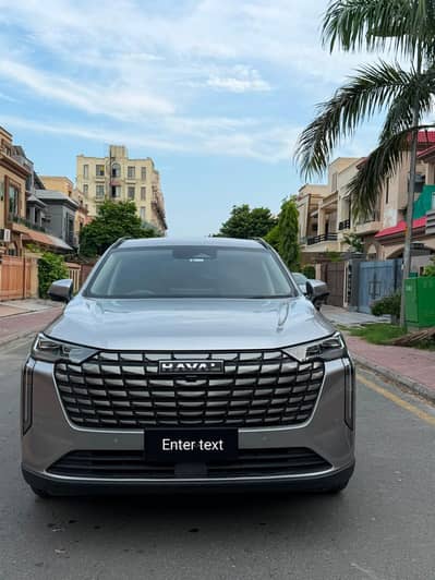 Haval H6 HEV 2025