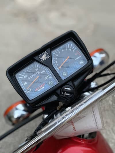 Honda 125 2026