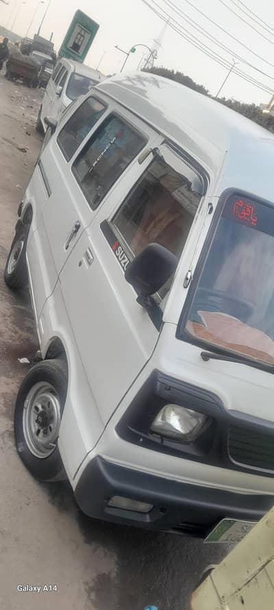 Suzuki Bolan 2011