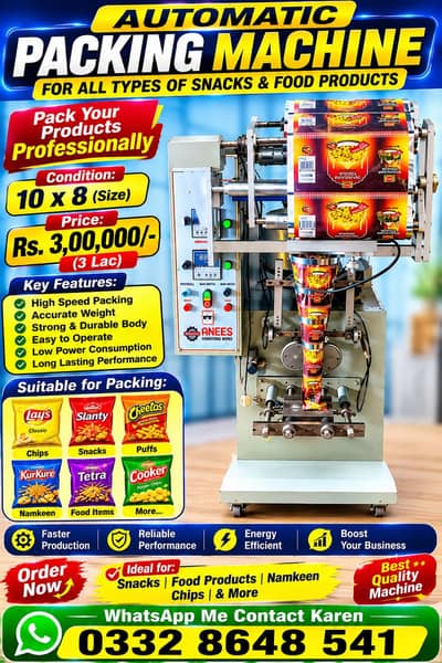 Anees engenring packaging machin