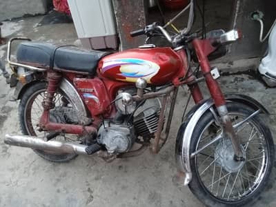 Yama bike sale