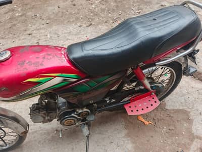 honda cd 70 2022 model