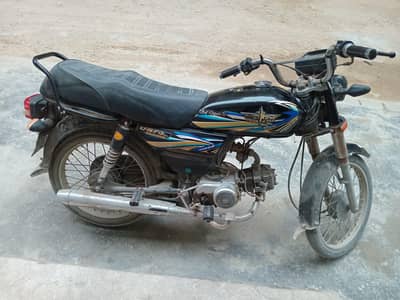 UNION STAR 2024 70CC