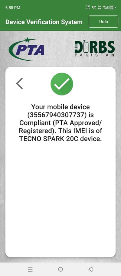 Tecno Spark 20C 8/256