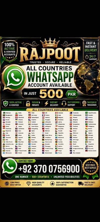 all Country Whatsapp in 500