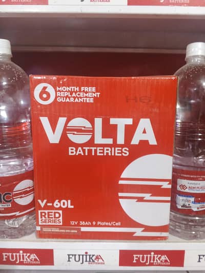 VOLTA 60 ( 9 PLATES (