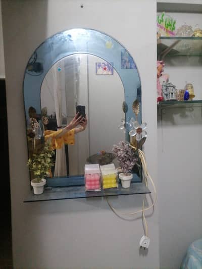 lightning mirror