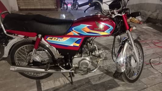 Honda CD 70 2026
