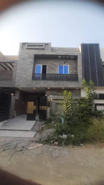4 Marla House For Sale In Paragon City Lahore