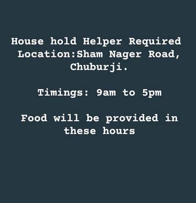 Domestic Helper Required