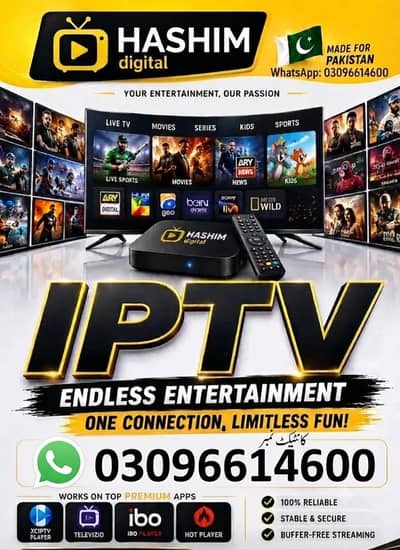 Hashim IPTV service all Pakistan 03096614600