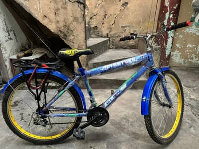 advanture gt bicycle
