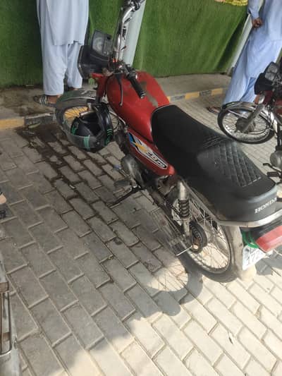 Dhoom 2014