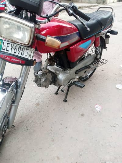 Road prince 70 2013 lush condition