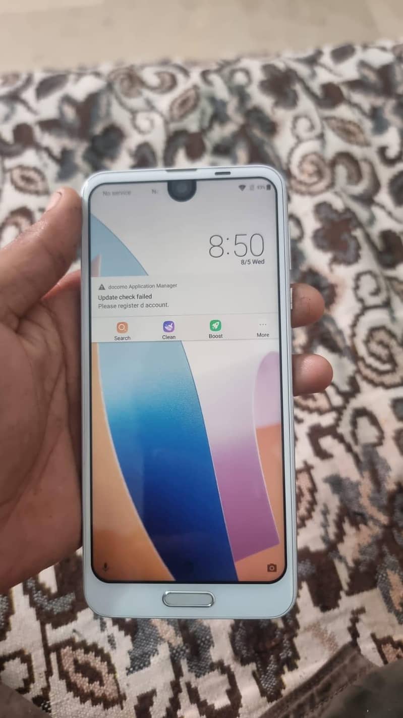Aquos 1