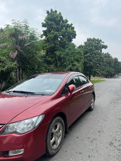 Honda Reborn UG