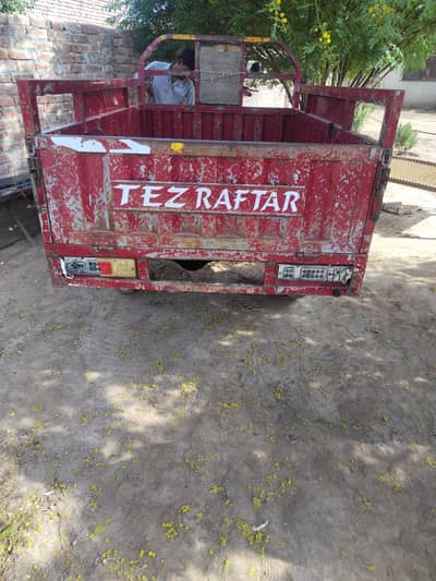 sell Rickshaw