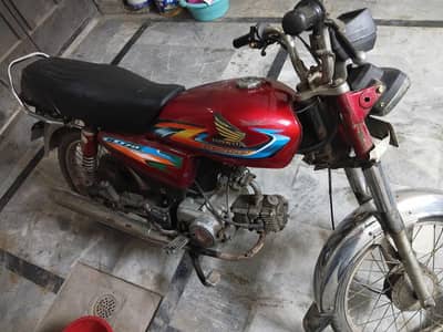 United 70cc 2009 Model
