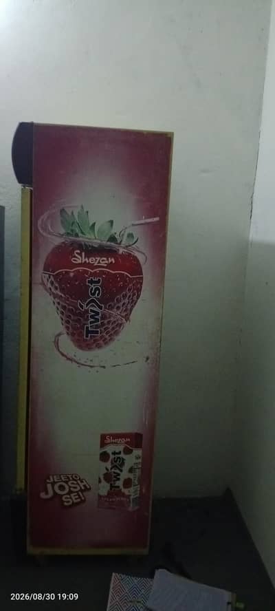 refrigerator