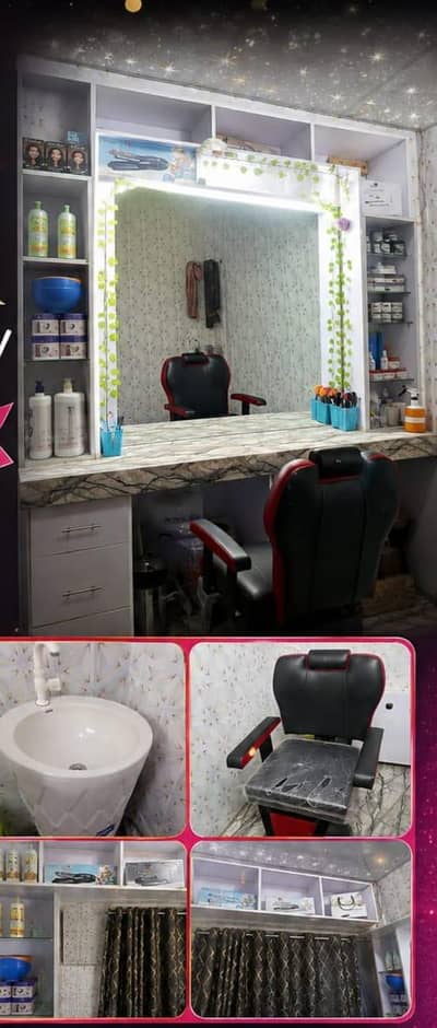Parlour Furniture available. Table mirror chair stool bench all combo