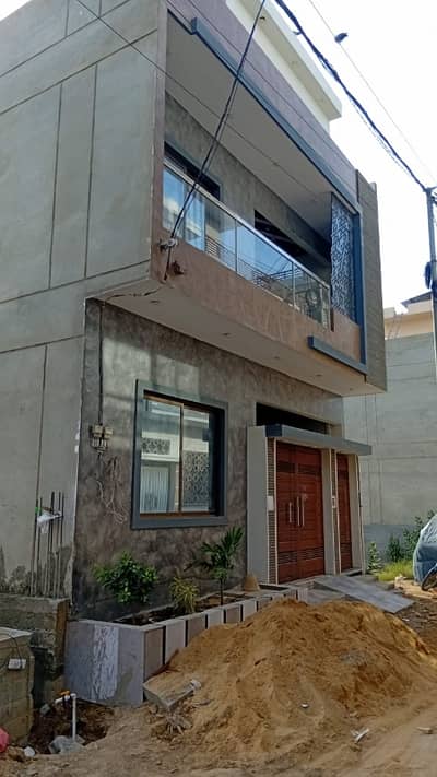 Beautiful Bungalow Is Available