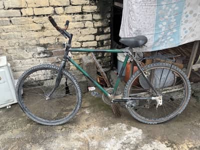 Cycle for sale