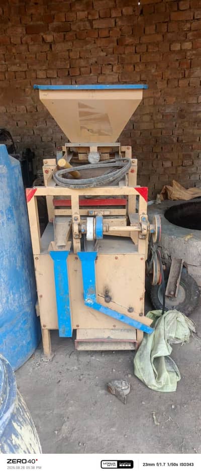 Vibrating Seed Cleaner & Grader Machine