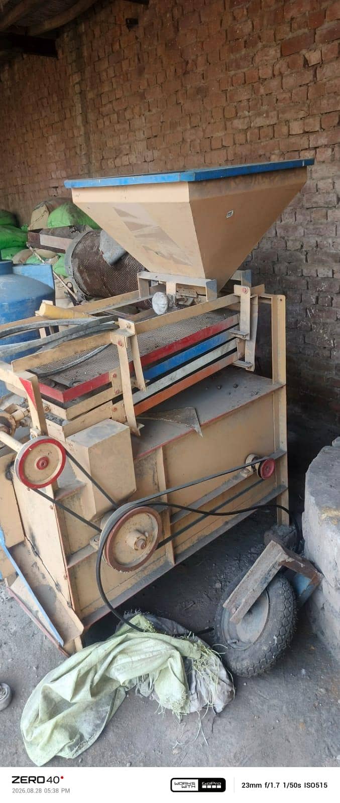 Vibrating Seed Cleaner & Grader Machine 1